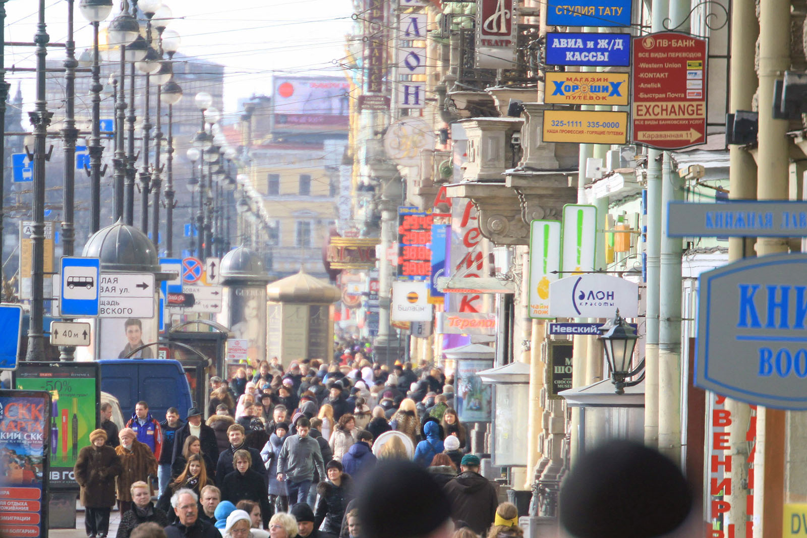 Saint Petersbourg - Mars 2012